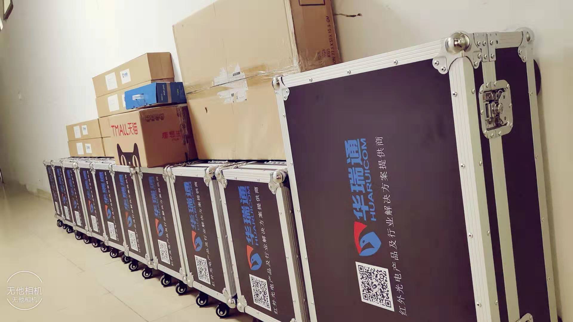眼觀四路，明察秋毫 | 深圳華瑞通科技雙光譜激光夜視儀助力香港警用邊海防