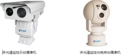 ?藏南邊境視頻監(jiān)控，8KM雙光譜球型轉(zhuǎn)臺監(jiān)控攝像機(jī)